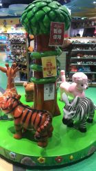-Hamleys哈姆雷斯(东方福来德店)