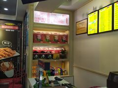 -精武路第一家(吉庆街店)