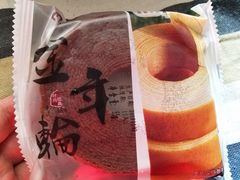 -金凤成祥(小西天店)