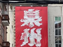 -莓超疯(浦西万达店)