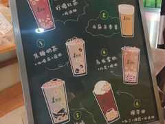 -1点点(芦潮港店)