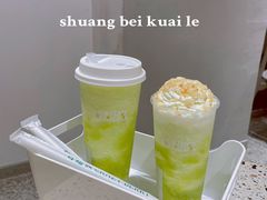 -莓超疯(浦西万达店)