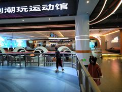 -好燃时刻潮玩运动馆·儿童乐园·室内游乐场·团建