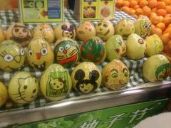 android_upload_pic-华润万家(凯德和平广场店)