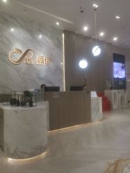 -深圳颜伊医疗美容门诊部