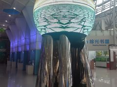 -中国杭州低碳科技馆