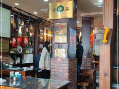 -爆肚冯(廊房二条店)