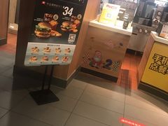-麦当劳(中唱大厦店)