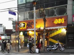 -401餐厅(弘大店)