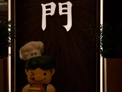 -翠华(澳门银河店)