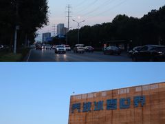-绍兴启迪乔波冰雪世界