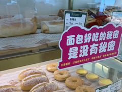 -蜂蝶来饼店(拱北总店)