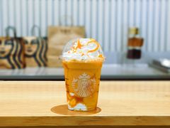 火晶番茄星冰乐-星巴克(深圳湾体育中心店)
