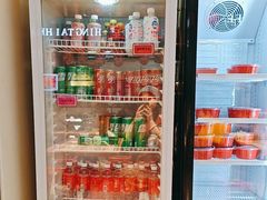 -文立新麻辣烫(合生汇21街区店)