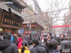 大年初五排队的人多啊-刘纪孝腊牛羊肉(北广济街店)