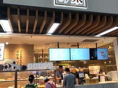 -奈雪的茶(深圳北站店)