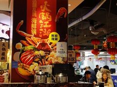 -盒马鲜生(大成店)