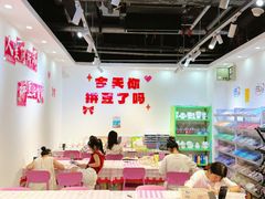 -南京时尚莱迪购物广场(正洪街店)
