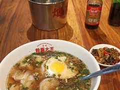 -星粉面大王城(德馨园店)