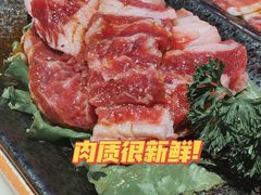 -泥炉烧肉师(新街口金銮巷店)