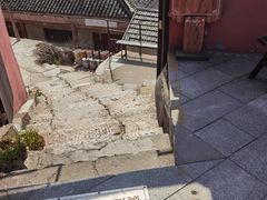 -句容茅山景区