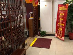 -裕和堂中医推拿艾灸(太古汇臻品店)