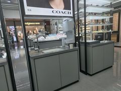 -宝岛眼镜·星创视光中心(成都仁和新城店)