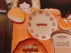 -泡泡玛特POPMART(合生汇店)