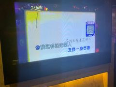 -欢乐空间KTV(奥山世纪城店)