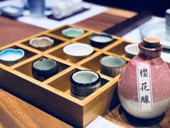 -石葵(锦业时代店)