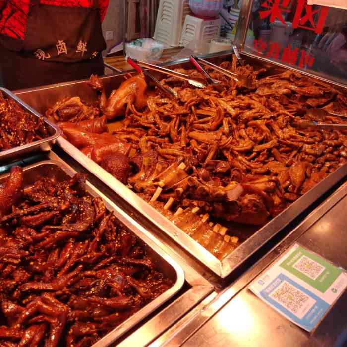 现卤鲜生-"爱吃卤味的宝宝看过来9393 ."-大众点评移动版