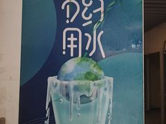 -小厨娘淮扬菜(砂之船秣周东路店)