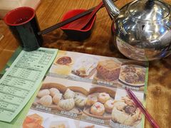 -添好运点心专门店(深水埗店)
