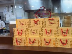 -回味鸭血粉丝汤(新城市广场店)