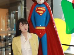 -红星美凯龙北京至尊MALL(东四环中路店)