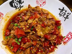 肉炒肉-湘遇餐厅(澎厨店)