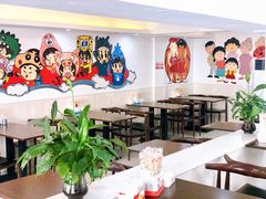 -正宗八宝冰饭·非遗冰饭·烧烤(奎桥店)