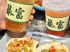 -醉炫音速烧烤·干煸菜(沙河总店)