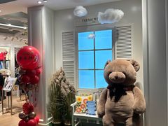 -TEENIEWEENIE(千盛百货购物中心店)