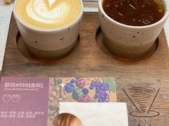 -Again Coffee Roaster(香蜜湖店)