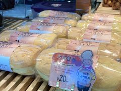 -西村叔叔的店·面包·甜品·蛋糕(清河万象汇店)
