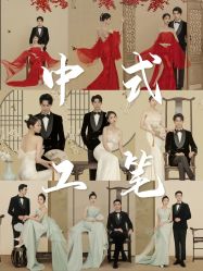 -雪中彩影婚纱摄影·微光艺术中心