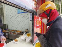 -想时吻泡蛋苕粉(徐东店)