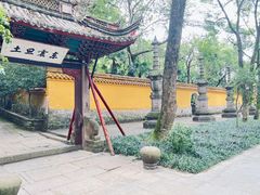 -阿育王寺
