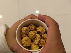 -添好运(武商MALL店)