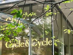 -Cycle&Cycle Artisan(天目里店)