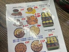 -珍妮曲奇聪明小熊(尖沙咀店)