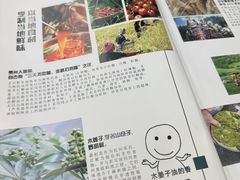 -芦苇荡·酸汤鱼(回龙观店)