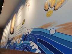 -千岛蚝高压锅生蚝·人参火锅(白云万达店)