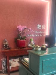 点击看大图 -栖木行空·女子定制美肤·芳香疗愈SPA